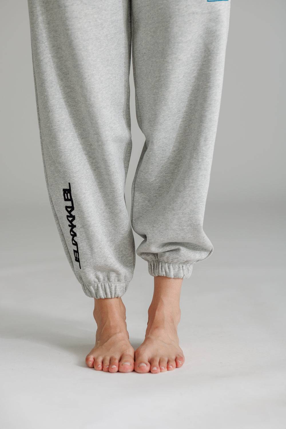 Karo Kauer Jogger Pants Grey Melange Limitierter Zeitrabatt