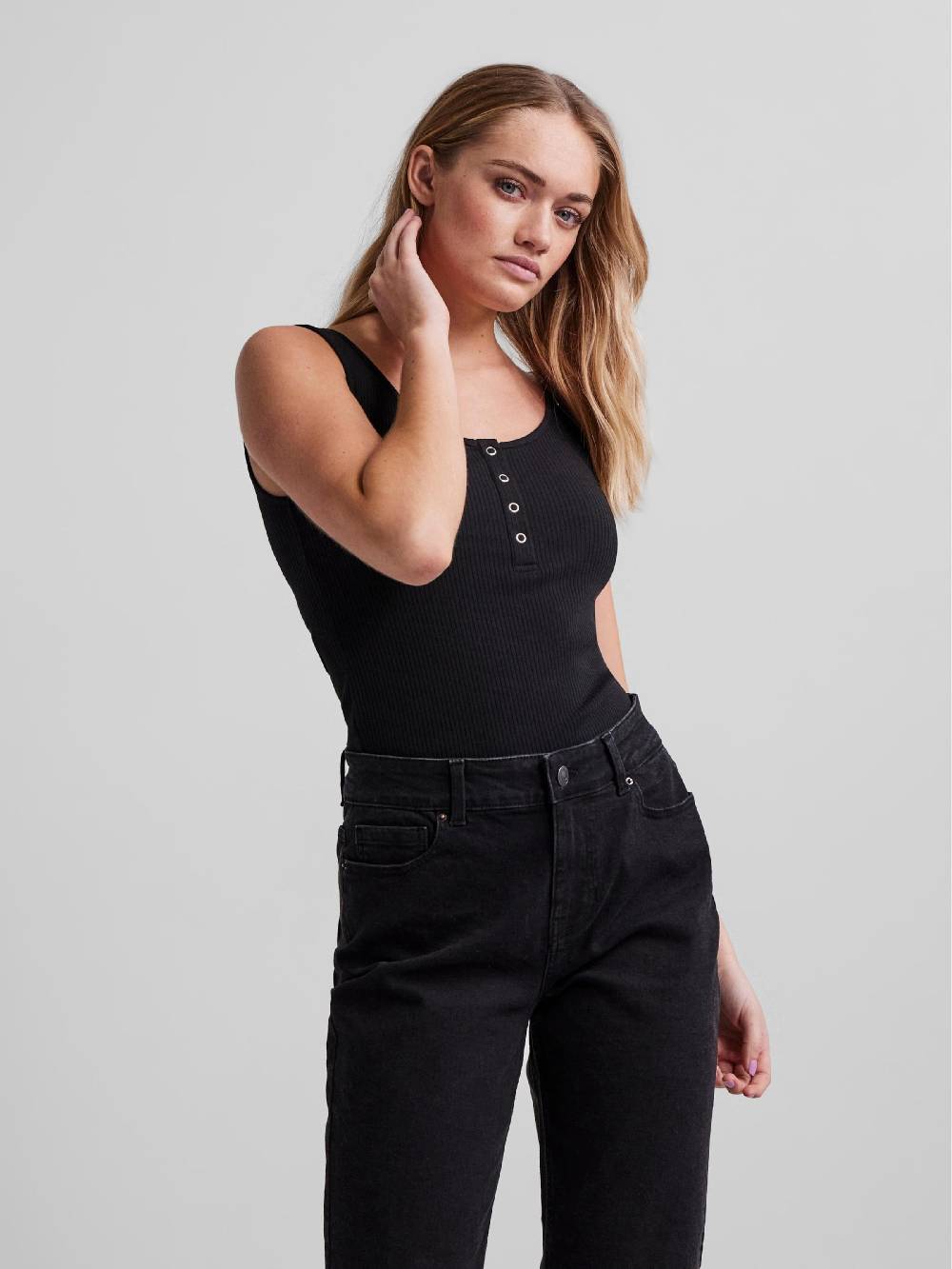 PIECES Top 'Kitte' in Black 50% Rabatt mit kostenlosem Versand