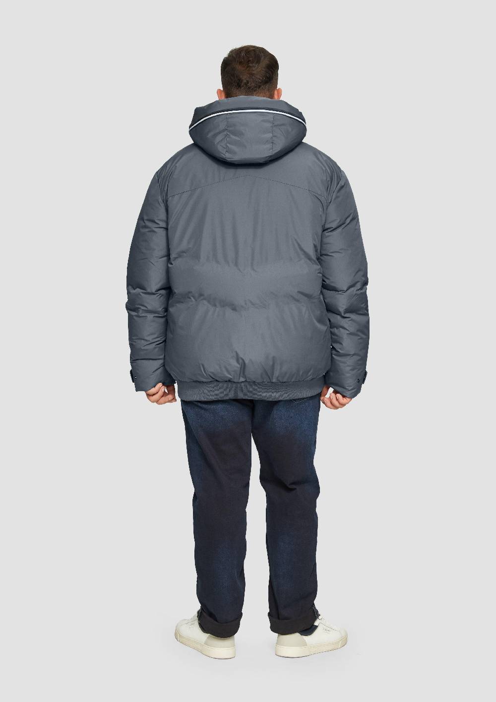 S.Oliver Wind- und wasserabweisende Funktionsjacke Rabatt